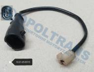 10-01-05-0015 - Czujnik zużycia klocków Iveco E-Car.-15r,29256 WVA 1 szt