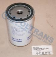 14-01-00-0055 - Filtr powietrza sprężarki DAF LF45/55,CF75/85,XF105