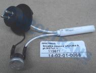 14-02-01-0068 - Grzałka osusz.z wtyczka komplet M27x1