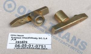 06-05-01-0751 - Kamień widełek blokady SCANIA .3,4,P,R