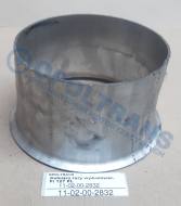 11-02-00-2832 - Kołnierz rury wydechowej uniwersalny Fi 127 PL