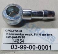 03-99-00-0001 - Końcówka oczkowa Fi14 na przewód zewnętrzne paliwa Fi10