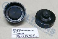 05-05-99-0052 - Korek zbiornika płynu siłownika sprzęgła SCANIA 2,3,4,R -16r-