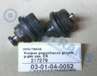 03-01-04-0052 - Korpus popychacza grzybkowego pompki zasilającej CX
