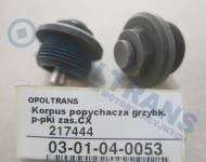 03-01-04-0053 - Korpus popychacza grzybkowego pompki zasilającej CX