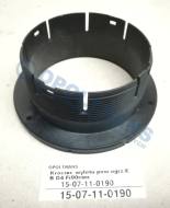 15-07-11-0190 - Króciec wylotu pow.ogrz.EB D4 Fi90mm OE