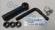 14-04-99-0064 - Łącznik gumowy Fi 6 zaworu poz.prosty dźwig.Wabco