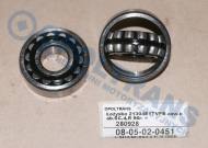 08-05-02-0451 - Łożysko 21304E1TVPB zawieszenia kabiny Scania 4,R 96-13r-