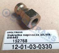 12-01-03-0330 - Nakrętka napinacza alt Mercedes (MB) OM442 specjalna