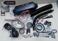 16-03-00-0006 - Ogrzewanie EB Airtronic D5 12V kpl.z zestawem 5500 Watt OE