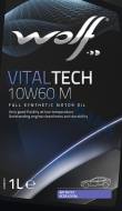 25-01-00-0924 - Olej 10W60 WOLF VITALTECH M   1L