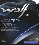 25-01-00-0923 - Olej 10W60 WOLF VITALTECH M   5L