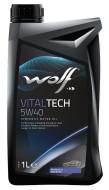 25-01-00-0687 - Olej  5W40 WOLF VITALTECH   1L