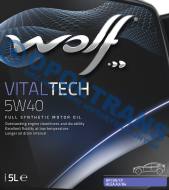 25-01-00-0898 - Olej  5W40 WOLF VITALTECH   5L
