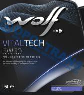25-01-00-0920 - Olej  5W50 WOLF VITALTECH   5L