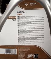 25-02-00-0572 - Olej 85W140 Hipol GL-5 ORLEN    1L