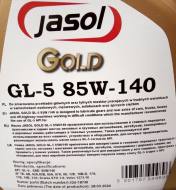 25-02-00-0067 - Olej 85W140 przekładniowy Gold GL-5 JASOL 1L