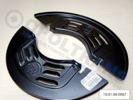 10-01-06-0067 - Osłona t.hamulca BPW 22,5" SHB/SHB..LL ECO PLUS 2 OE