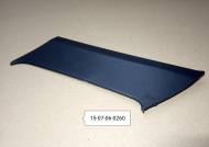 15-07-06-0260 - Osłona zawiasu reflektora MAN TGS/P/