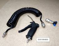 22-01-00-0023 - Pistolet do czyszczenia i przedmuchiwania powietrzem kabiny+spirala uniwersalne