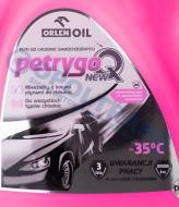 24-01-00-0115 - Płyn do chłodnic G11 różowy -35st Petrygo Q New 20L