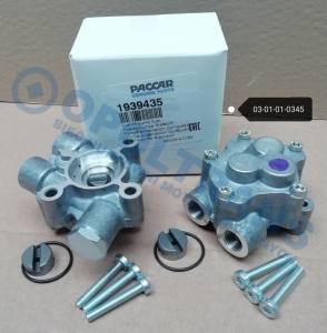 03-01-01-0345 - Pompa paliwa DAF XF106 E6 13r- OE