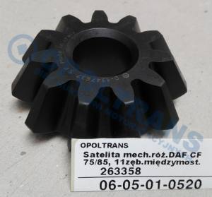 06-05-01-0520 - Satelita mech.róż.DAF CF 75/85, 11zęb.międzymost.