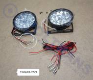 13-04-01-0279 - Światła do jazdy dziennej fi90 LED 600Lm