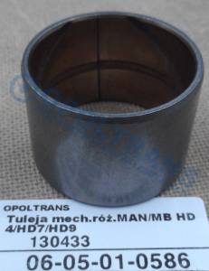 06-05-01-0586 - Tuleja mechanizmu różnicowego MAN Mercedes (MB) HD4/HD7/HD9