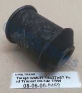 08-06-00-0452 - Tuleja wahacza fi= 14x37x67mm Ford Transit 00-14r TRW