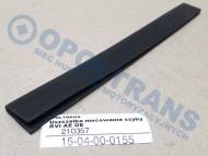 15-04-00-0155 - Uszczelka mocowania szyby RVI AE OE