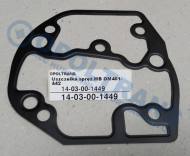 14-03-00-1449 - Uszczelka sprężarki Mercedes (MB) Benz OM401-442