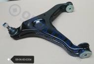 08-06-00-0354 - Wahacz IVECO Daily 06-14r- 35S11/12/14 PRAWY DOLNY=