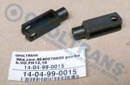 14-04-99-0015 - Widełki zaworu 4640070020 poziomu .kab Volvo .FH12,16
