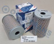 01-01-00-0844 - Wkład filtra oleju wspomagania układu kierowniczego  MAN TGX,VOLVO FH,Ford F-MAX -16r- Bosch