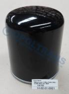 14-02-01-0001 - Wkład susz.13Bar MAN,MB,IV,DAF,RVI,VOLVO RAP