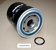 14-02-01-0210 - Wkład suszący 13Bar MAN,Mercedes (MB) ,IVECO,DAF,Renault (RVI) bez odoleju Mahle