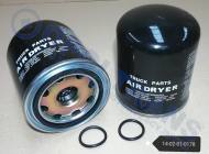 14-02-01-0178 - Wkład suszarki 13Bar MAN,Mercedes (MB) ,IVECO ECO ,DAF,Renault (RVI) z odol.