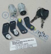 15-02-01-0275 - Wkład zamka drzwi RVI Premium Midlum Kerax Dxi