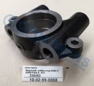 10-02-99-0068 - Wspornik wałka.rozp.MAN F2000/TGA-S -07r-