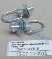 15-07-14-0016 - Zaczep pokrywy akumulatora MAN TGL,TGA,TGX