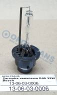 13-06-03-0006 - Żarówka xenonowa D4S 35W Bosch