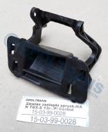 15-03-99-0028 - Zawias zaślepki sprysk.MAN TGX-S 13r- /P/ Covind