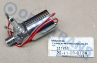 22-11-00-0134 - Zawór elektromagnesowy sygnału pneumatycznego 24V=