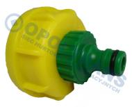 18-03-00-0047 - Złączka zbiornika 1000L 2" gwint 1" plastikowa szybkozłącze ograniczające